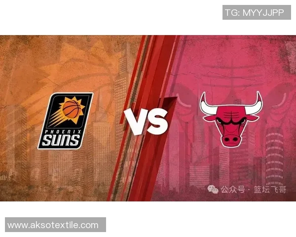 2007年NBA季后赛激战回顾太阳与公牛的精彩对决与历史意义