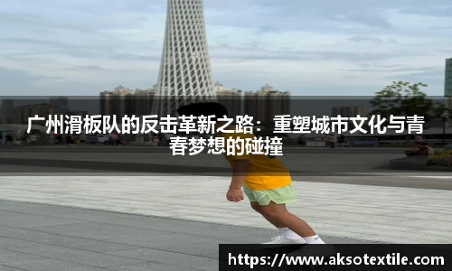 门徒娱乐