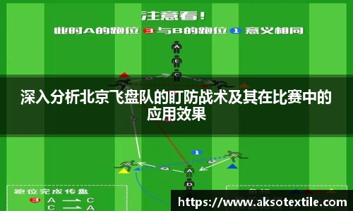 门徒平台官网