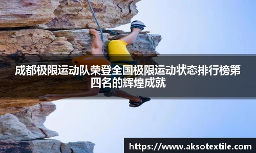 门徒平台官网