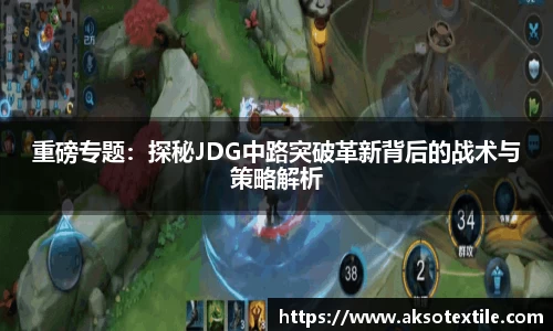 门徒娱乐平台登录入口