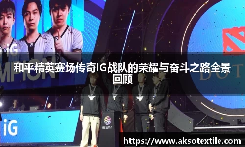 门徒平台官网
