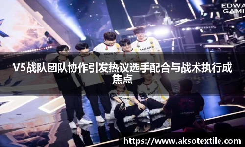 门徒娱乐