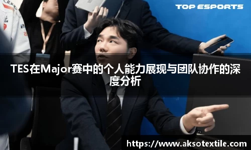 门徒娱乐
