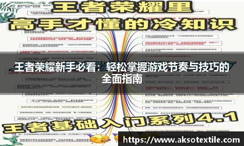 门徒娱乐平台登录入口
