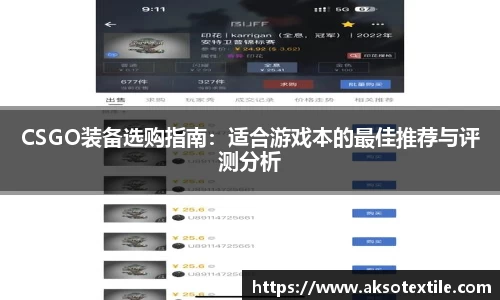 门徒娱乐