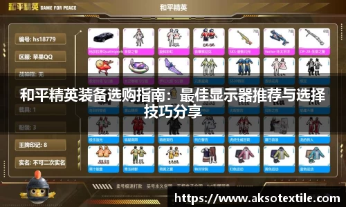 门徒娱乐平台登录入口