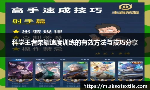 门徒娱乐