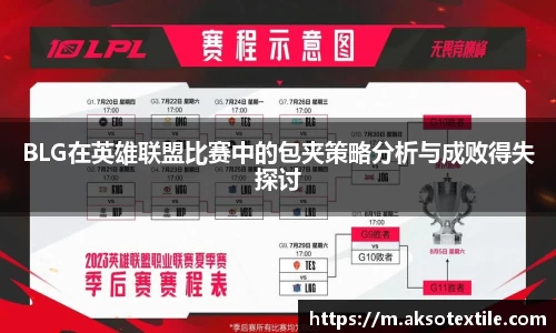 门徒平台官网