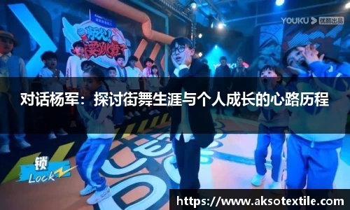 门徒娱乐平台登录入口