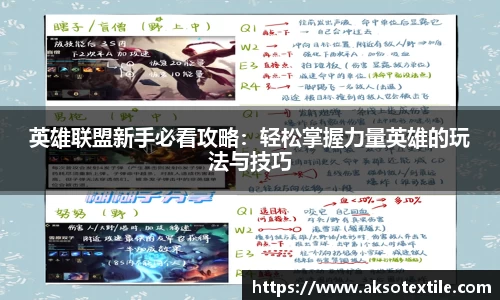 门徒平台官网