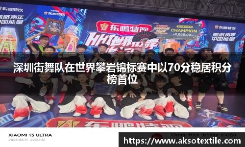 门徒娱乐