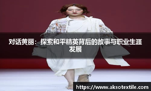门徒平台官网