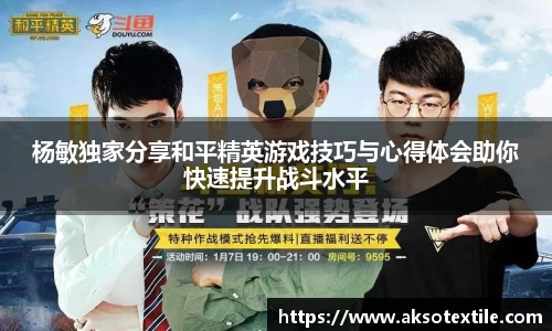 门徒娱乐平台登录入口