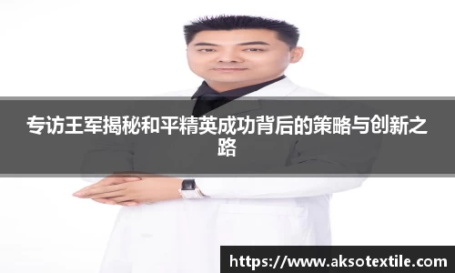 门徒平台官网