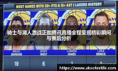 门徒娱乐