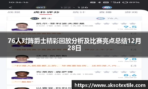门徒平台官网