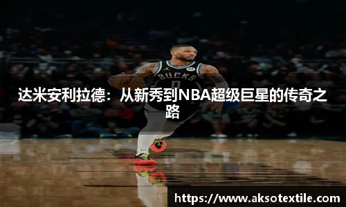 门徒娱乐