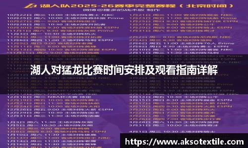 门徒娱乐平台登录入口