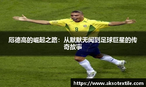 门徒平台官网