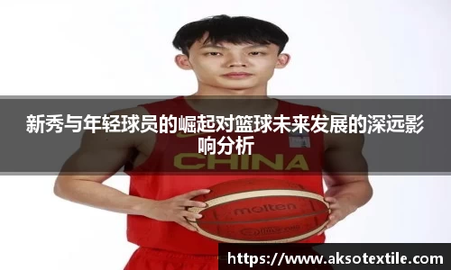 门徒平台官网