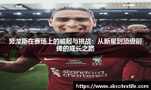门徒娱乐平台登录入口
