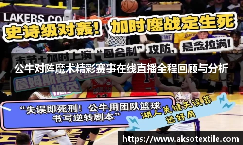门徒娱乐