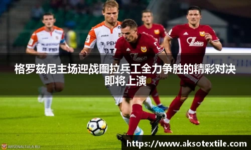 门徒娱乐平台登录入口