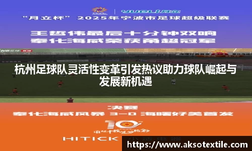 门徒平台官网